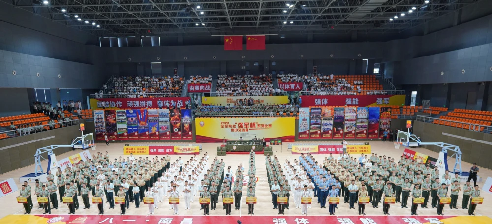 篮球教练队长训练计划书怎么写的_1