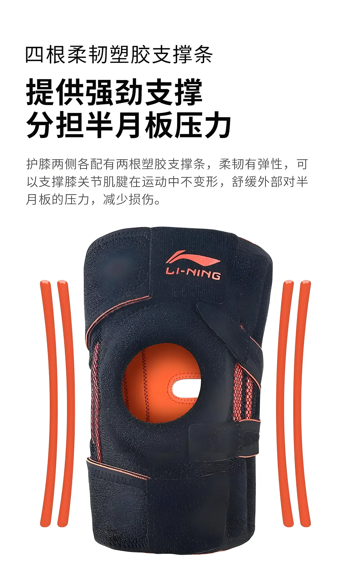 如何通过团队协作策略提升整体篮球水平_2